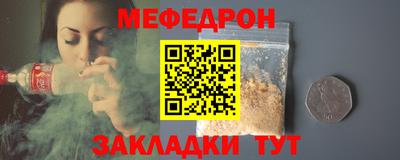 твердый Донской