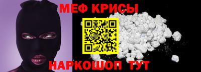 твердый Гусиноозёрск