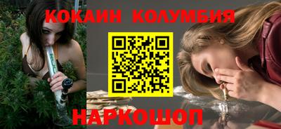 mix Гусь-Хрустальный
