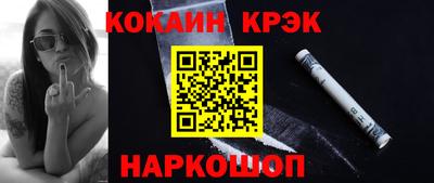 твердый Гусиноозёрск