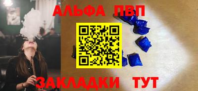 твердый Гусиноозёрск