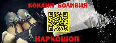 твердый Гусиноозёрск