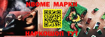 твердый Гусиноозёрск