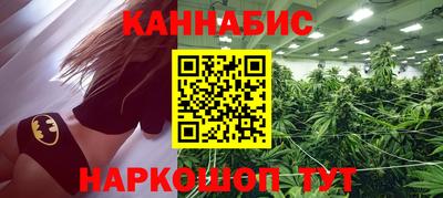 ALPHA PVP Уссурийск