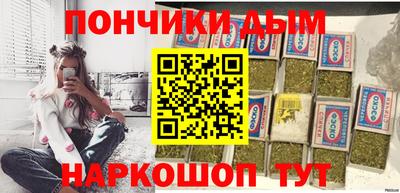 mix Гусь-Хрустальный