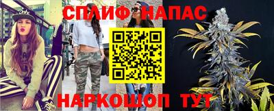 a pvp Гусев