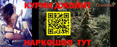 бошки Усть-Джегута