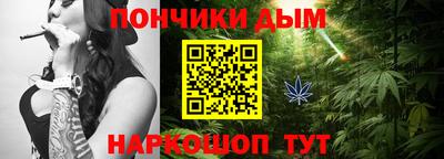 a pvp Гусев