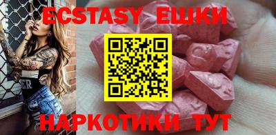 твердый Гусиноозёрск