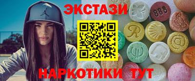 меф Донецк