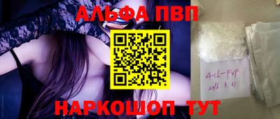 твердый Гусиноозёрск