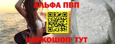 a pvp Гусев