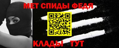 твердый Гусиноозёрск
