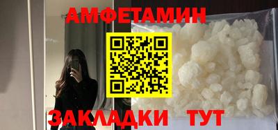a pvp Гусев
