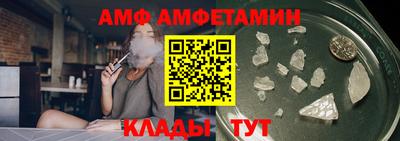 твердый Гусиноозёрск