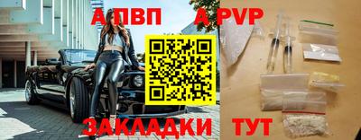 mix Гусь-Хрустальный