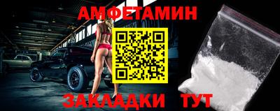 твердый Гусиноозёрск