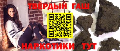a pvp Гусев