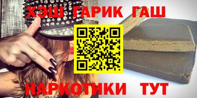 a pvp Гусев