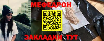 mix Гусь-Хрустальный