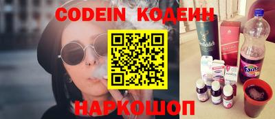 a pvp Гусев