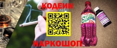 a pvp Гусев