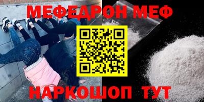 a pvp Гусев