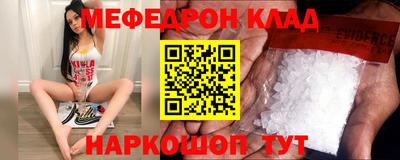 a pvp Гусев