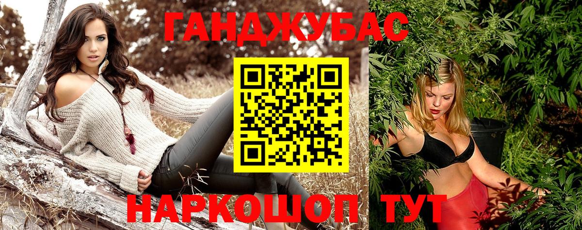 Малоярославец  Бошки марихуана тримм  Каннабис MAZAR  Вход с VPN  Канабис OG Kush 